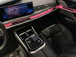 بي ام دبليو الفئة 7